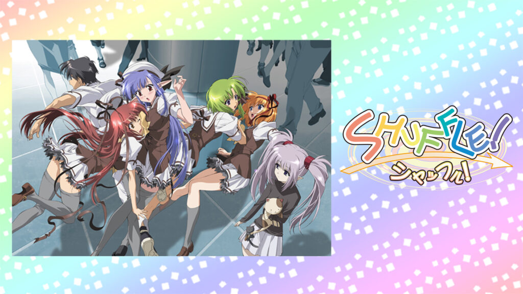 SHUFFLE! - dアニメストア キービジュアル