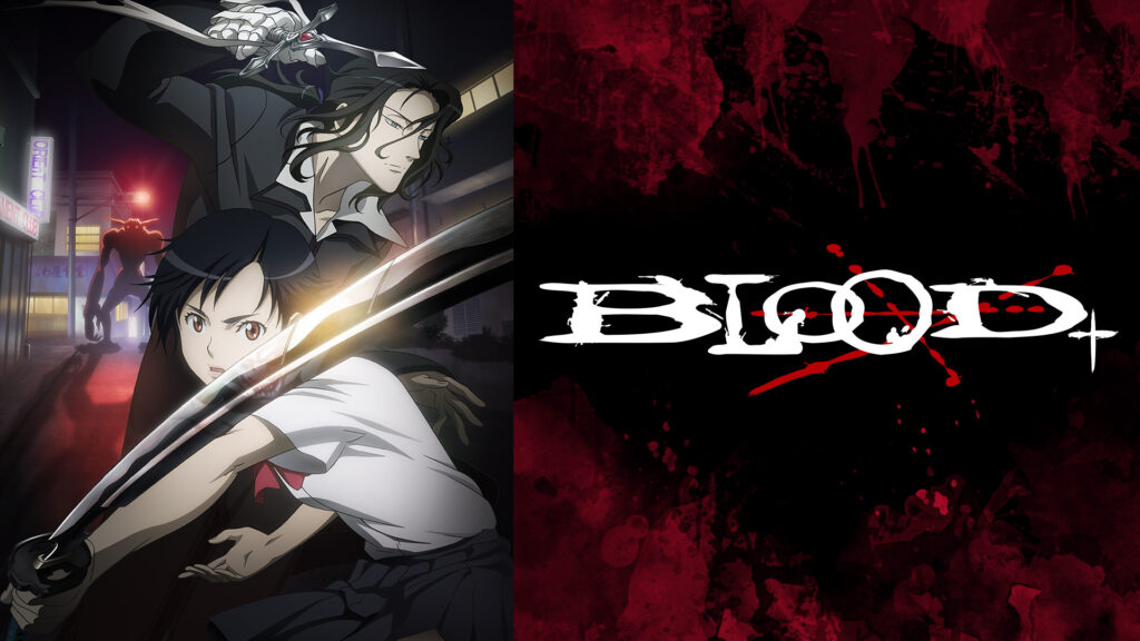 BLOOD＋ - dアニメストア キービジュアル