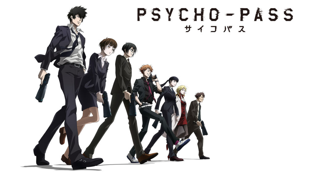 PSYCHO-PASS サイコパス - d-anime キービジュアル