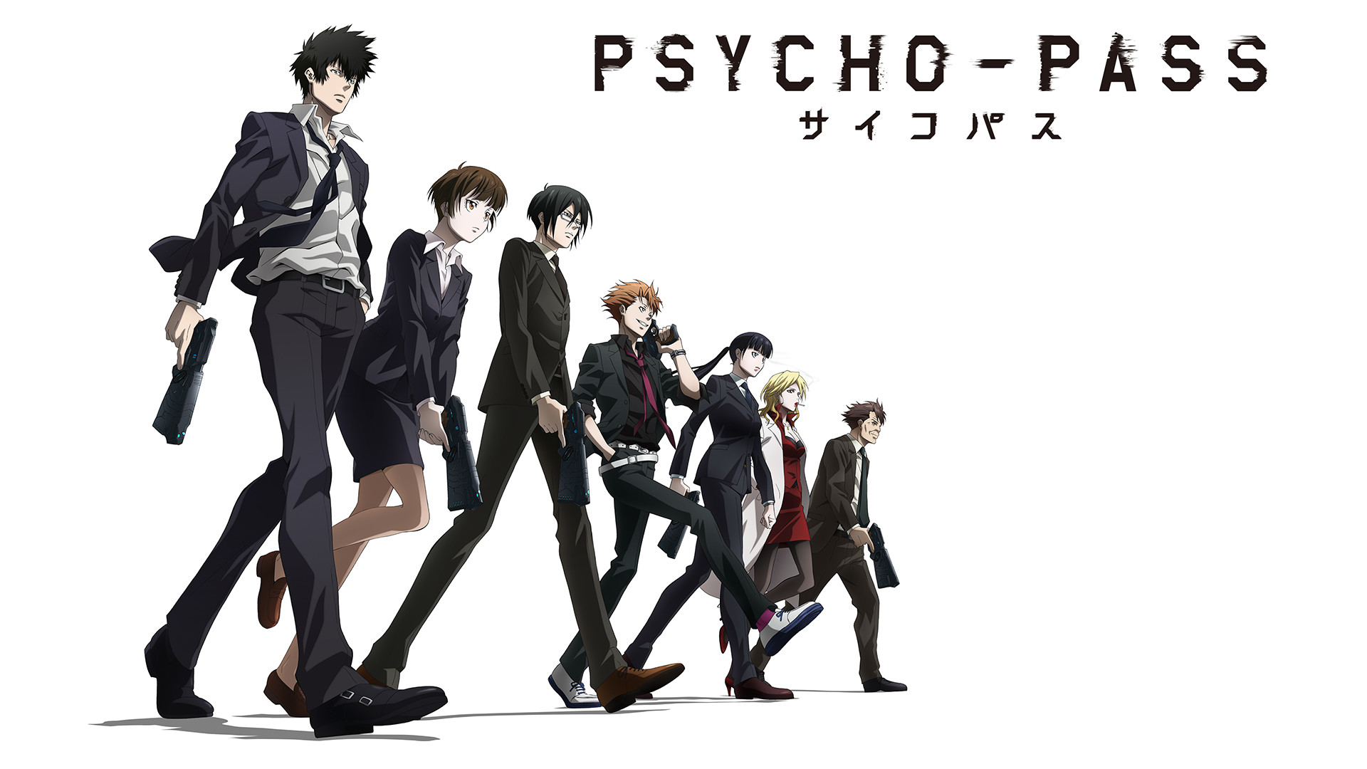 PSYCHO-PASS サイコパス - d-anime キービジュアル