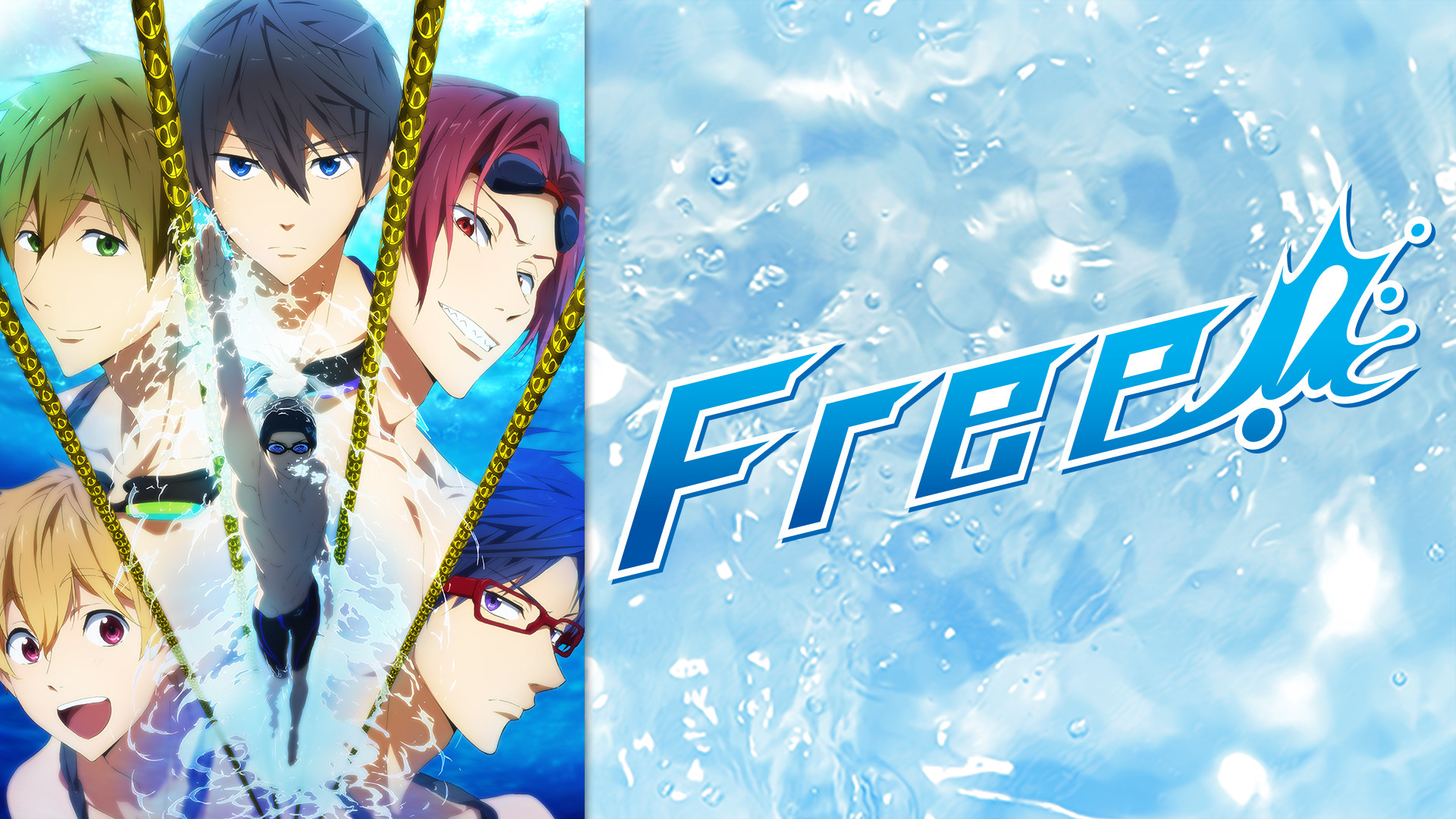 TVアニメ「Free!」 - dアニメストア キービジュアル