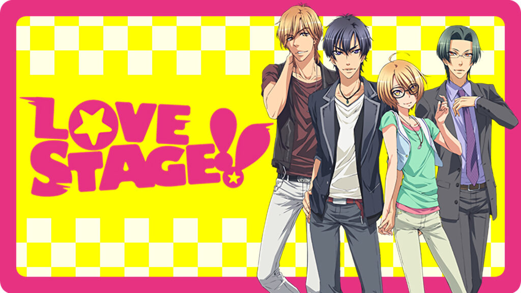 LOVE STAGE!! - dアニメストア キービジュアル