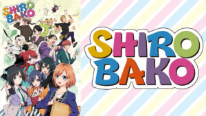 SHIROBAKO - d-anime キービジュアル
