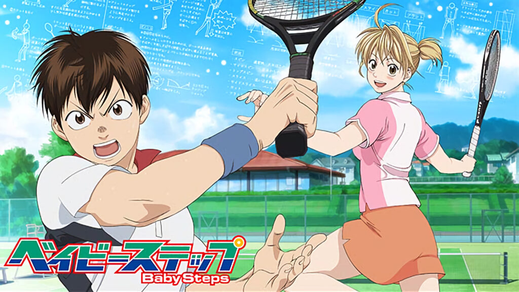 ベイビーステップ - dアニメストア キービジュアル
