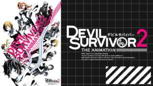 DEVIL SURVIVOR 2 the ANIMATION