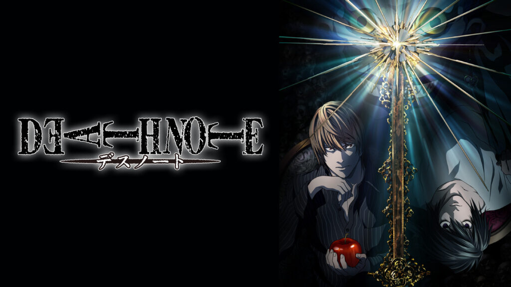 DEATH NOTE -デスノート- - dアニメストア キービジュアル