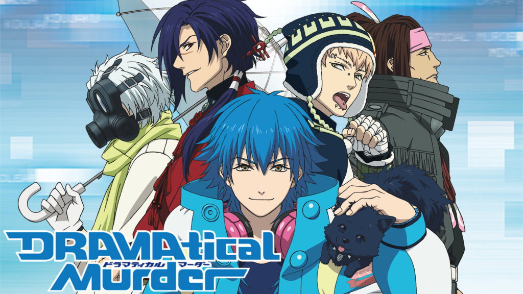 DRAMAtical Murder - dアニメストア キービジュアル