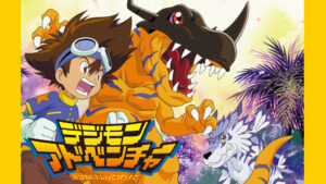 デジモンアドベンチャー