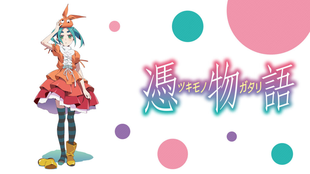 憑物語 - dアニメストア キービジュアル