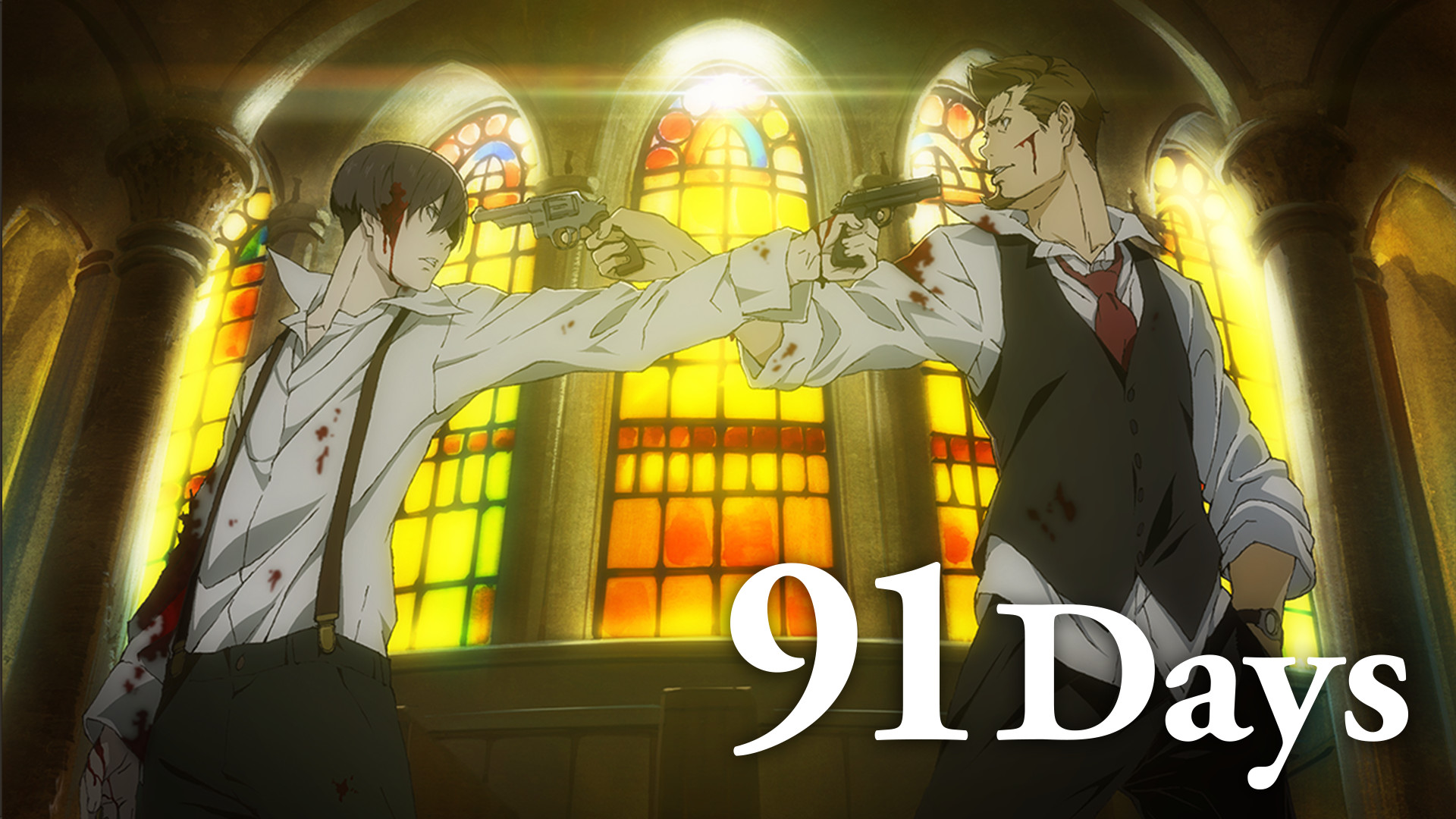 91Days - dアニメストア キービジュアル
