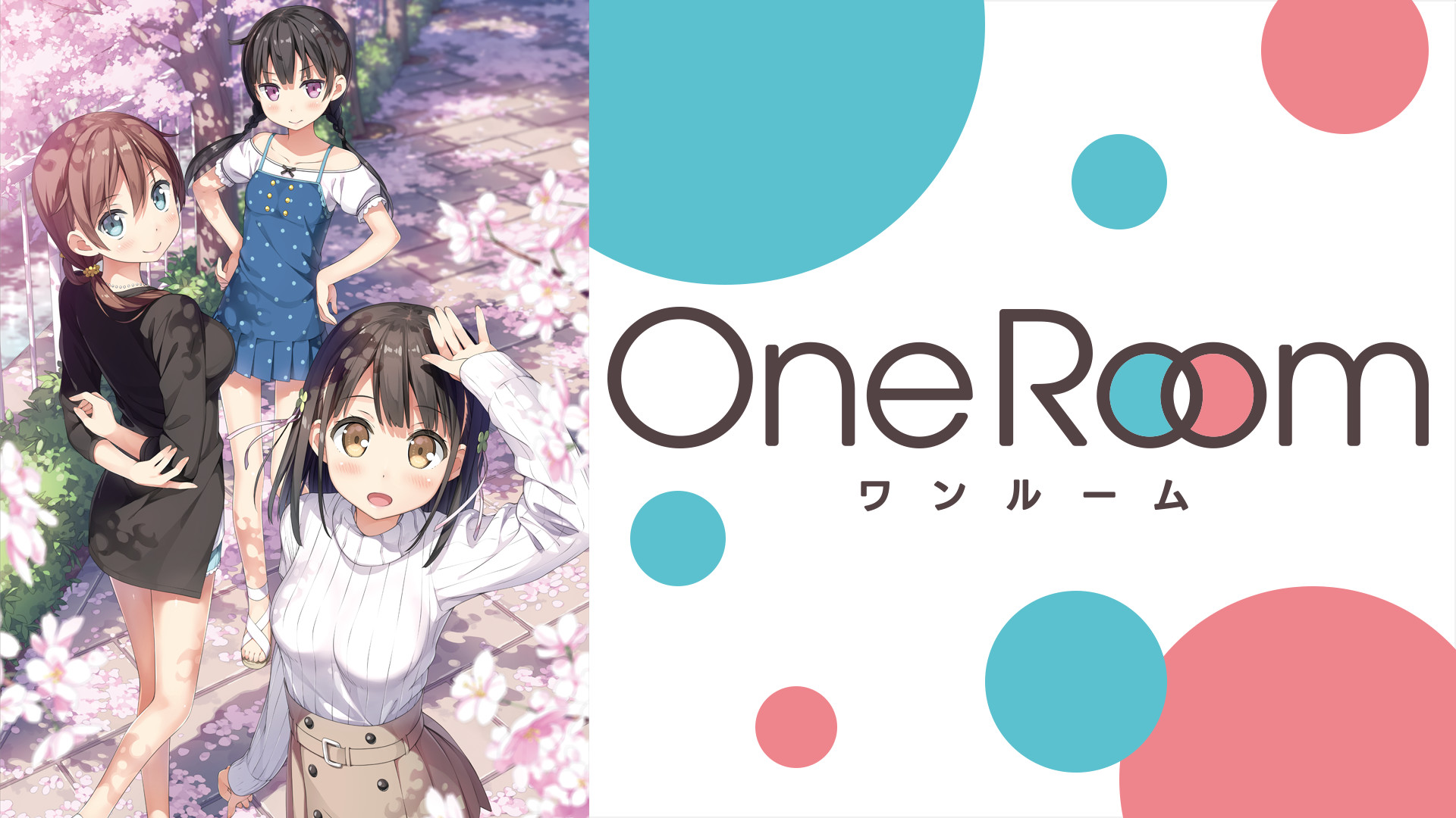 One Room - dアニメストア キービジュアル