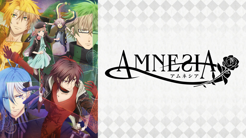 AMNESIA - dアニメストア キービジュアル