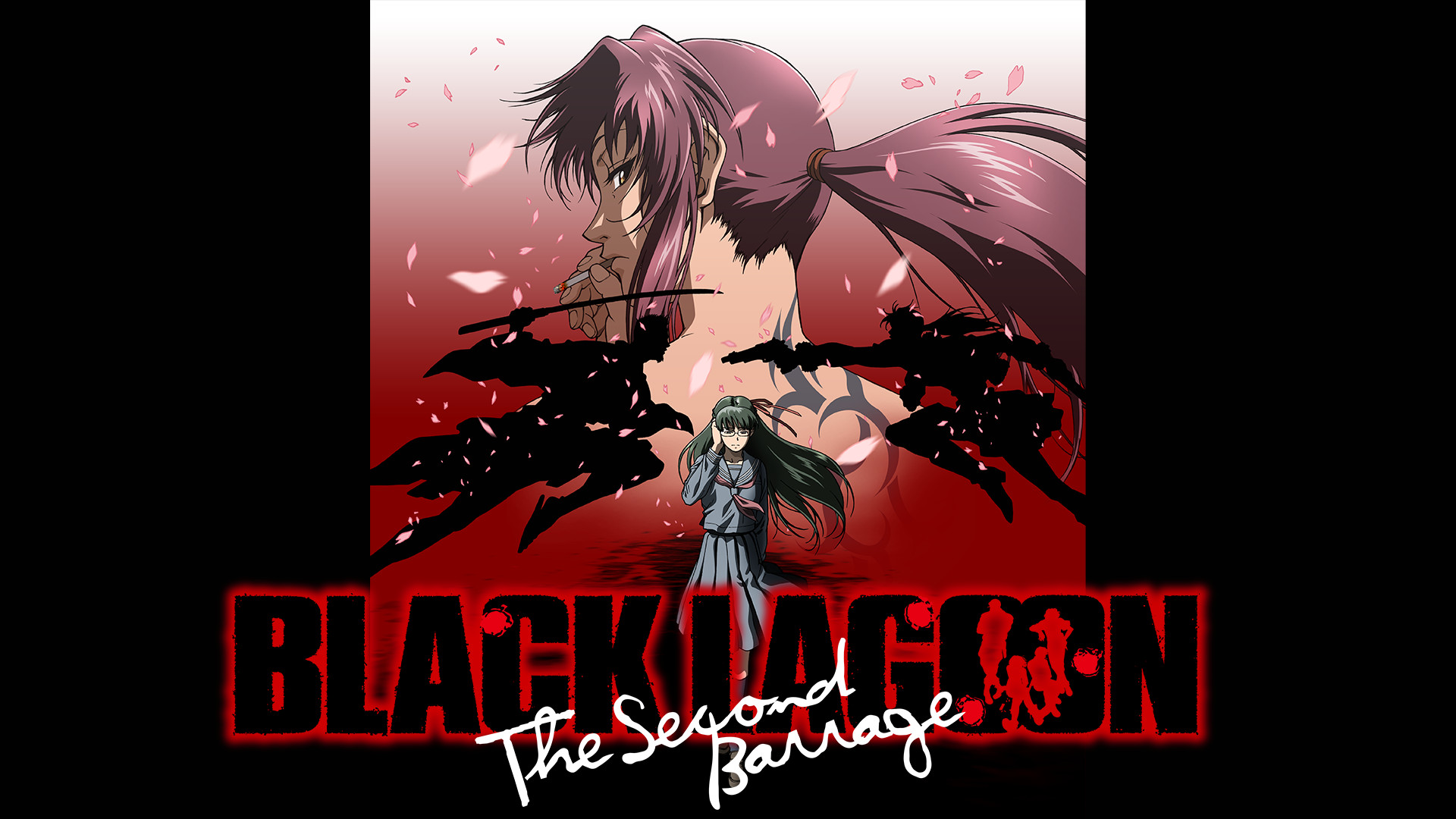 BLACK LAGOON　The Second Barrage - dアニメストア キービジュアル