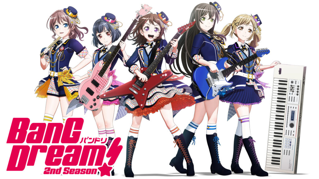 BanG Dream! 2nd Season - dアニメストア キービジュアル