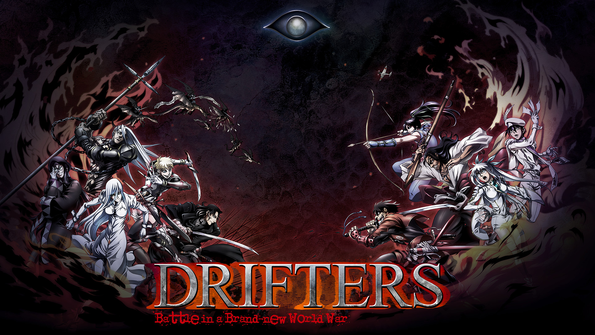 DRIFTERS - dアニメストア キービジュアル