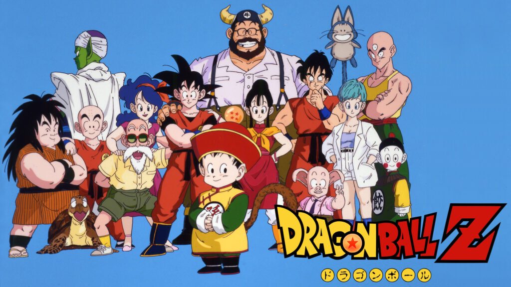 ドラゴンボールＺ - dアニメストア キービジュアル