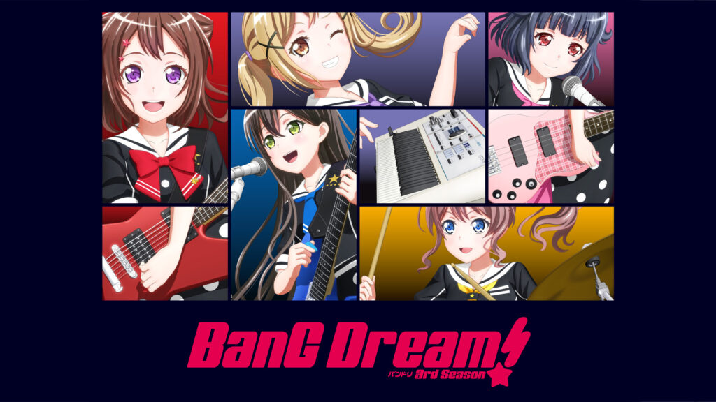 BanG Dream! 3rd Season - dアニメストア キービジュアル