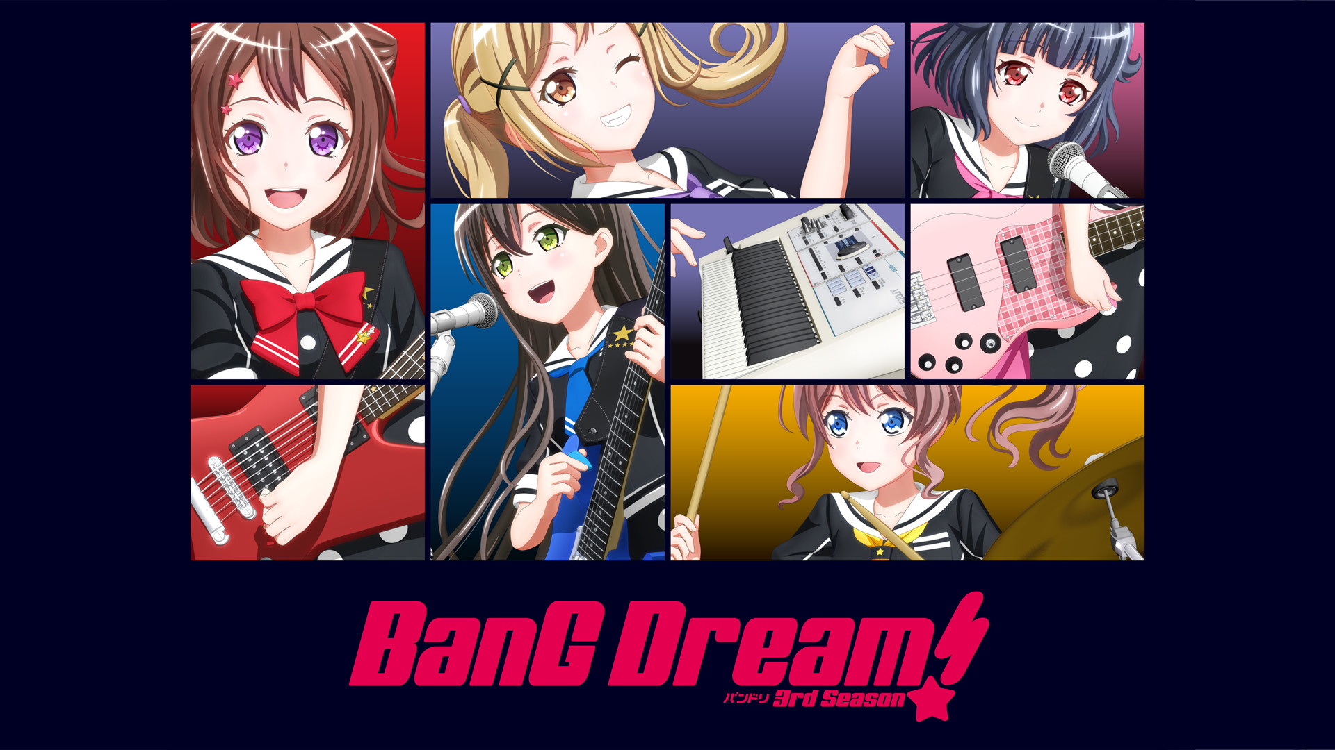 BanG Dream! 3rd Season - dアニメストア キービジュアル