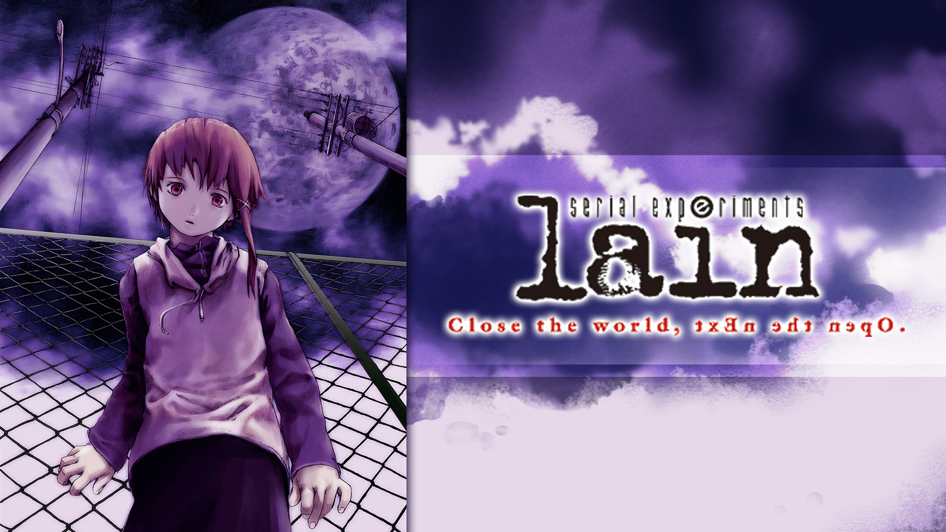 serial experiments lain - dアニメストア キービジュアル