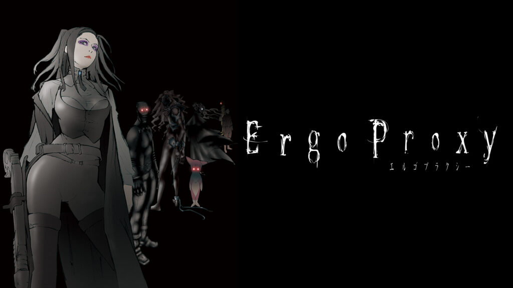 Ergo Proxy　エルゴプラクシー - dアニメストア キービジュアル