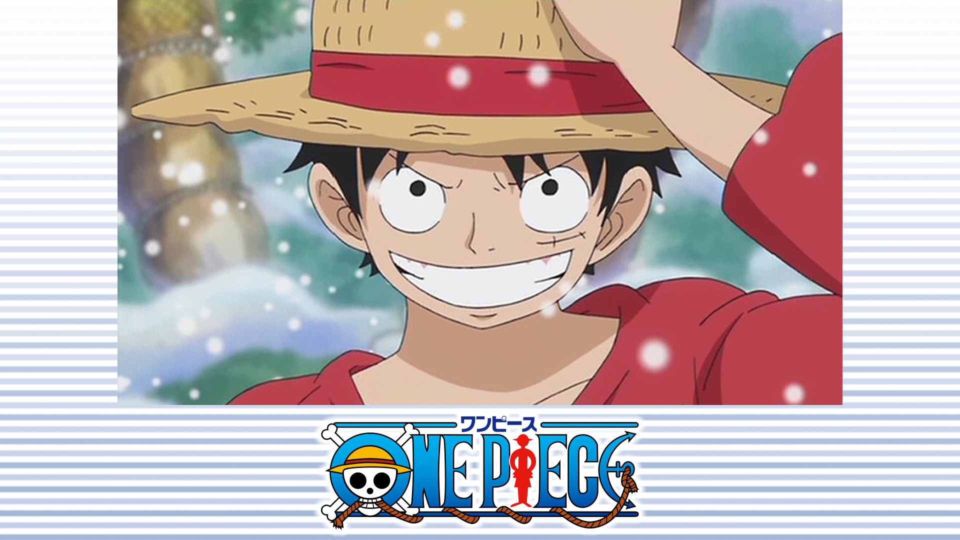 ワンピース 魚人島編 - dアニメストア キービジュアル