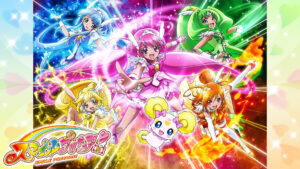 スマイルプリキュア!