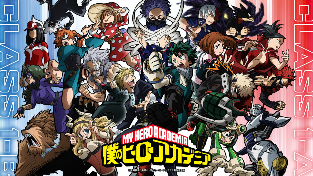 僕のヒーローアカデミア（第5期） - d-anime キービジュアル