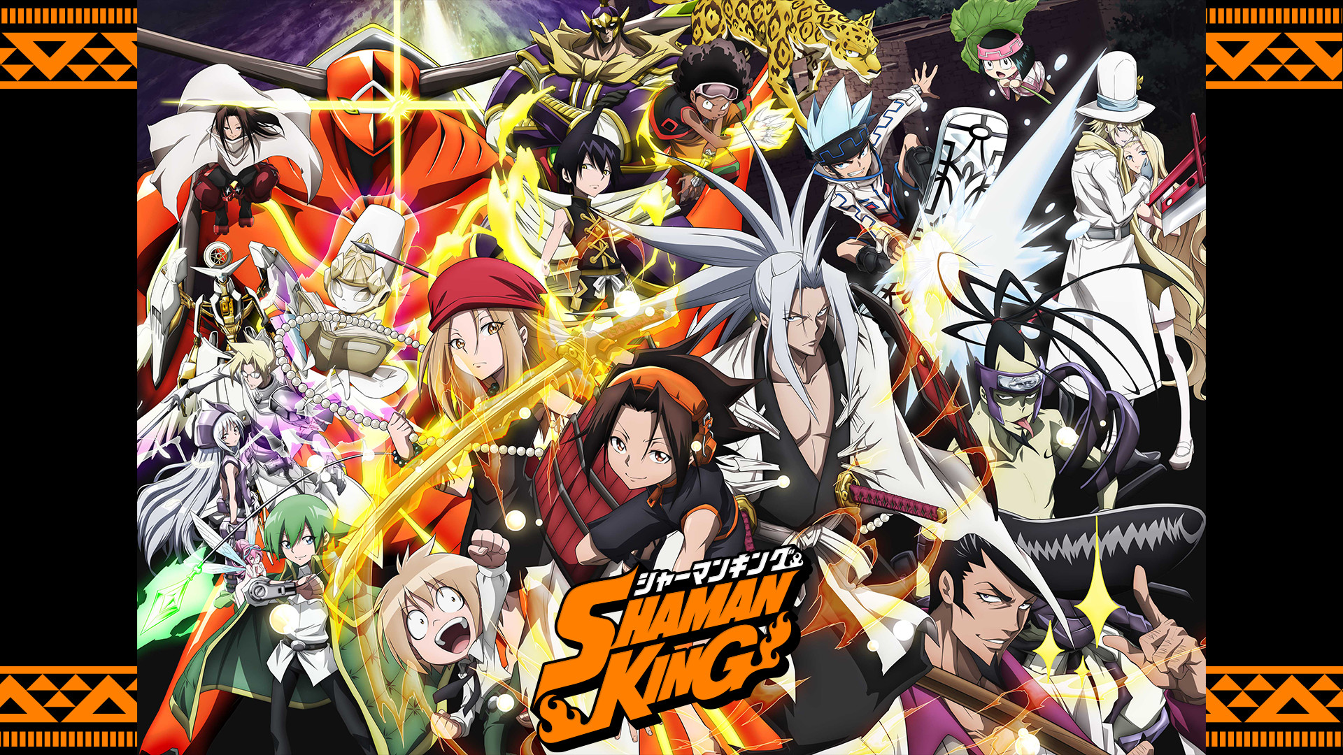 SHAMAN KING - dアニメストア キービジュアル
