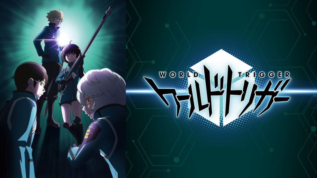 ワールドトリガー 3rdシーズン - dアニメストア キービジュアル