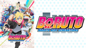 BORUTO-ボルト- NARUTO NEXT GENERATIONS(第1話~第201話)