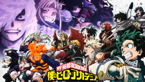 僕のヒーローアカデミア(第6期)