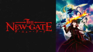 THE NEW GATE