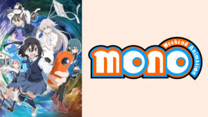 mono