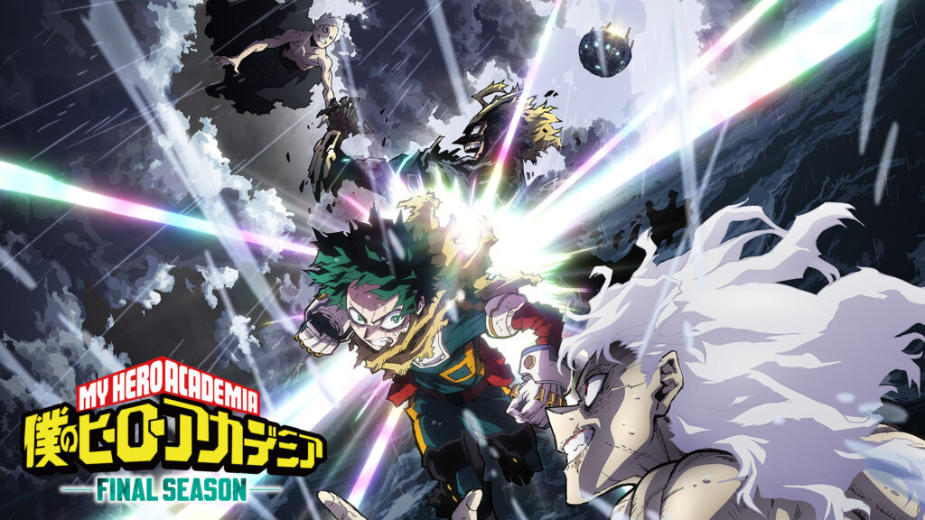 僕のヒーローアカデミア FINAL SEASON - dアニメストア キービジュアル