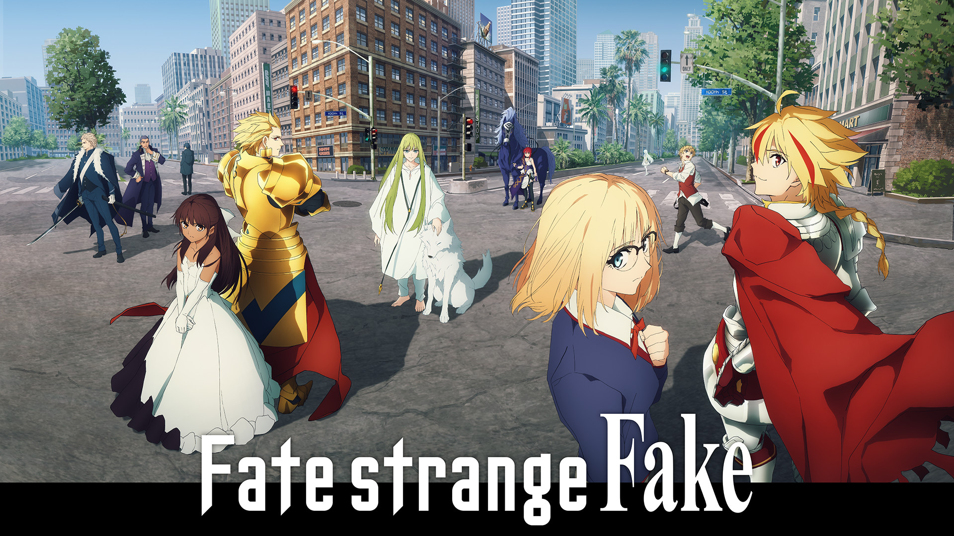 TVアニメ『Fate/strange Fake』 - dアニメストア キービジュアル