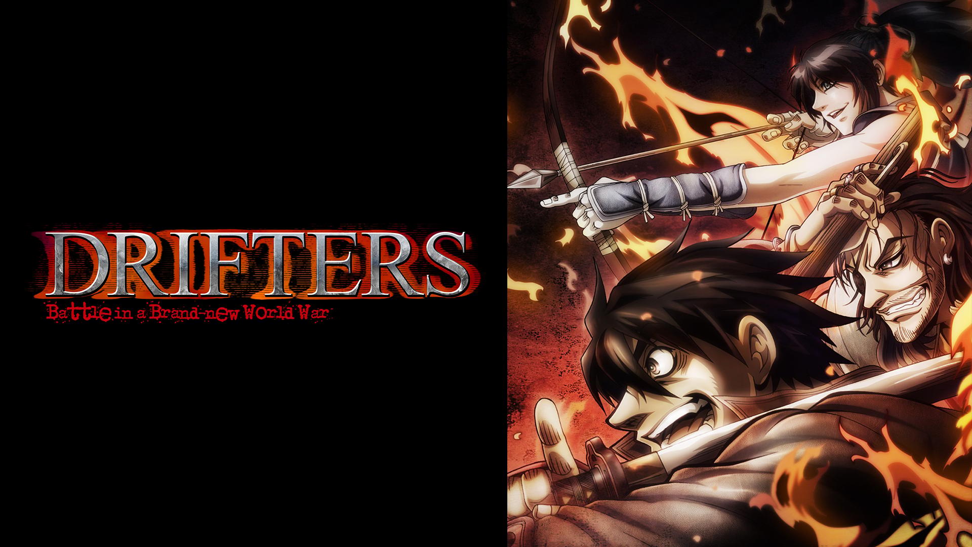 DRIFTERS