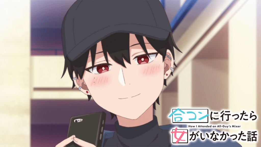 合コンに行ったら女がいなかった話