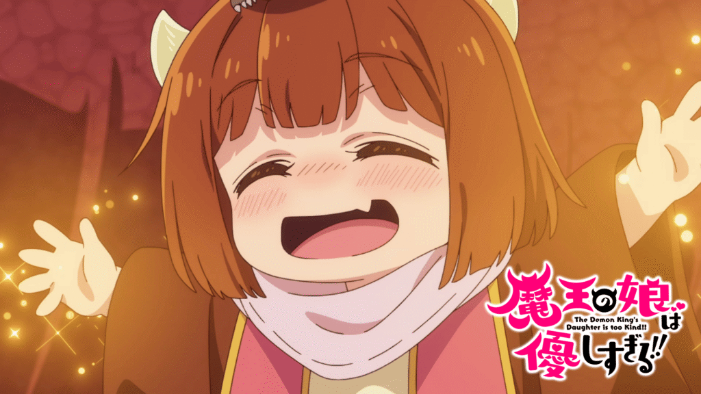 魔王の娘は優しすぎる!!