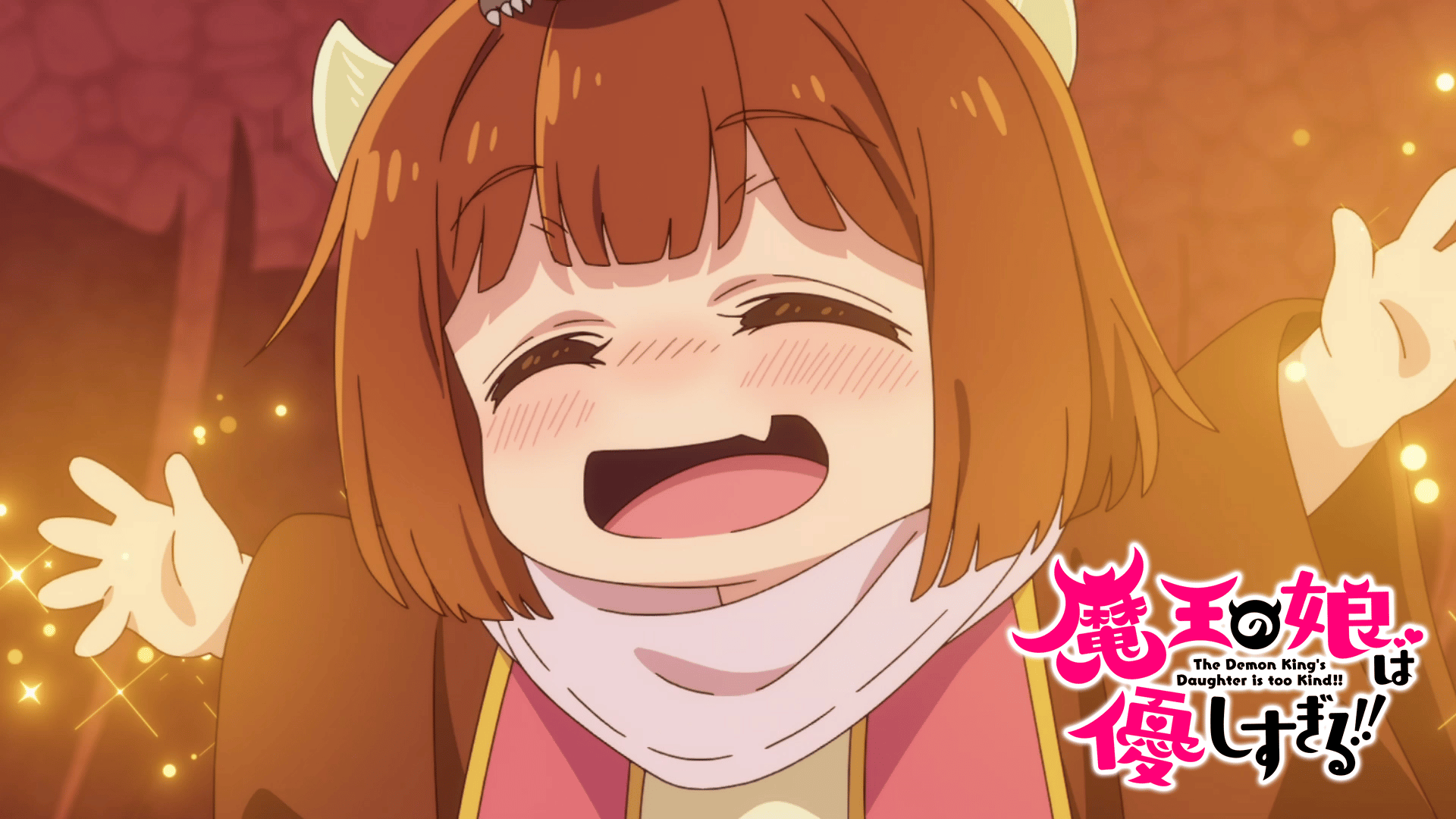 魔王の娘は優しすぎる!!