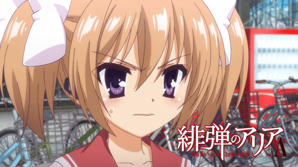 緋弾のアリアAA
