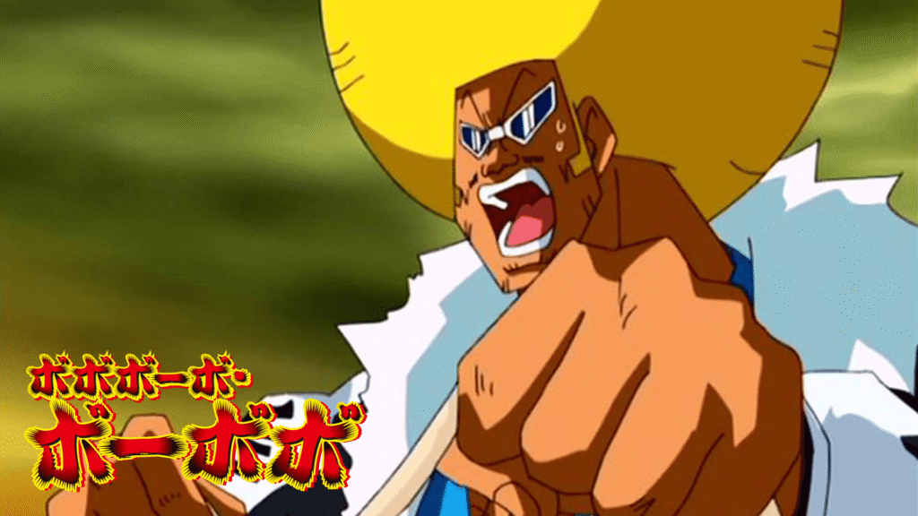 ボボボーボ・ボーボボ