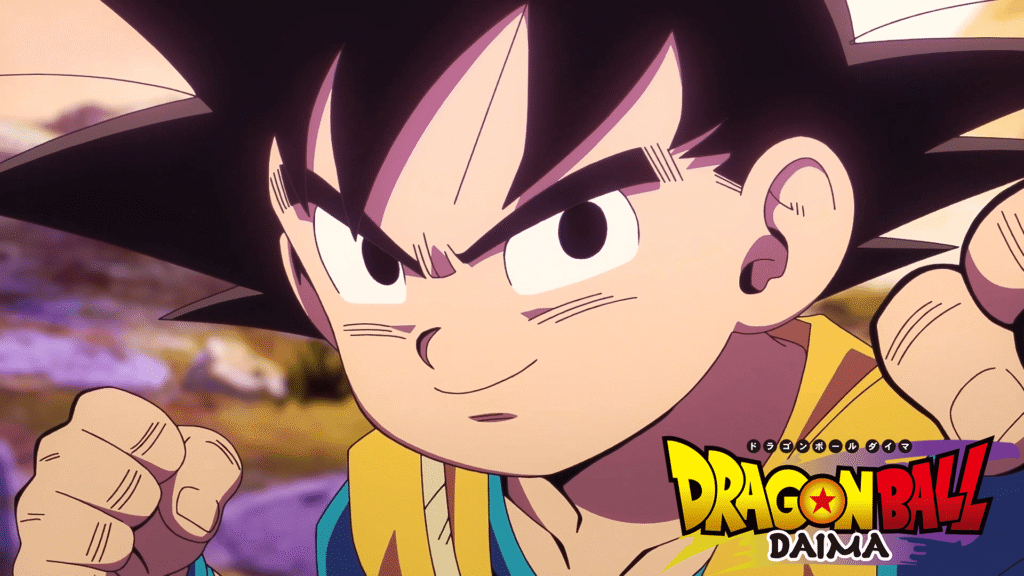 ドラゴンボールDAIMA