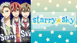 Starry☆Sky