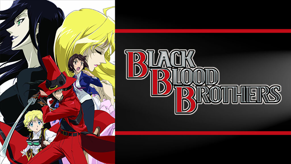 BLACK BLOOD BROTHERS - dアニメストア キービジュアル