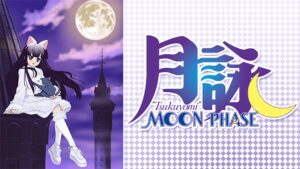 月詠～MOON PHASE～