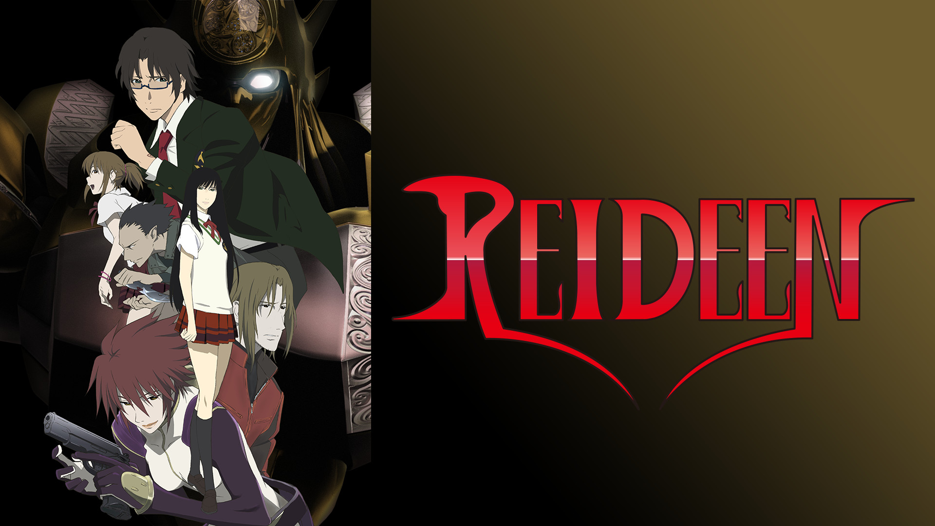 REIDEEN - dアニメストア キービジュアル