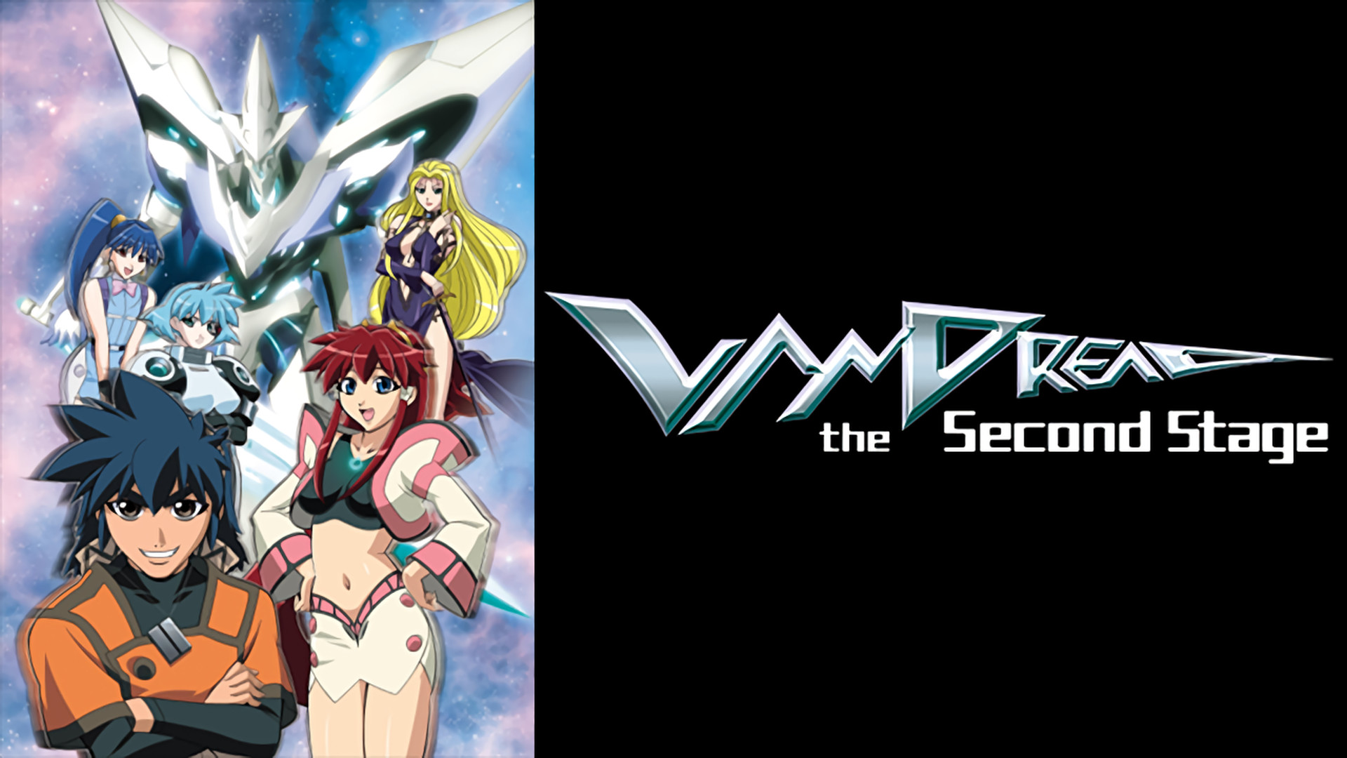 ヴァンドレッド the second stage - dアニメストア キービジュアル