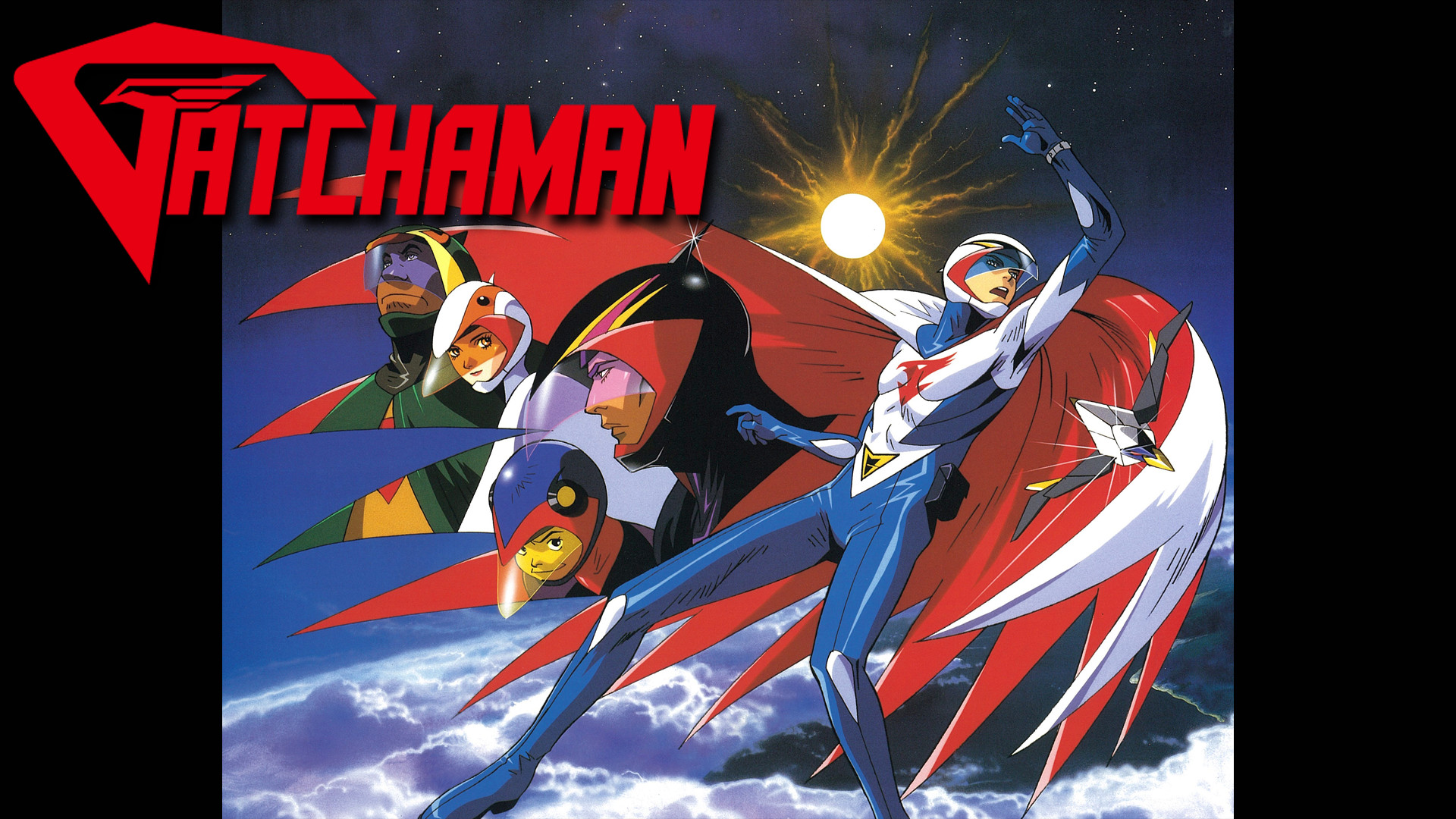 ＧＡＴＣＨＡＭＡＮ - dアニメストア キービジュアル