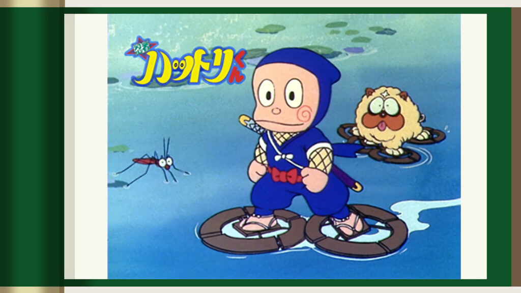 忍者ハットリくん - dアニメストア キービジュアル