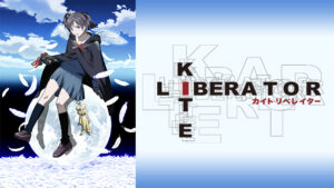 KITE LIBERATOR